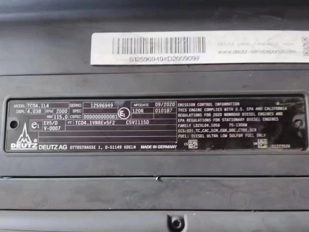 DEUTZ TCD41L4 - Motor de Escavadeira: foto 3 DEUTZ TCD41L4 - Motor de Escavadeira: foto 3