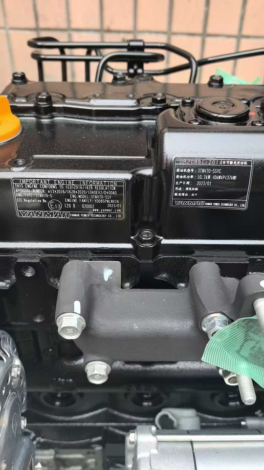 YANMAR 3TNV70 - Motor de Mini escavadeira: foto 3 YANMAR 3TNV70 - Motor de Mini escavadeira: foto 3