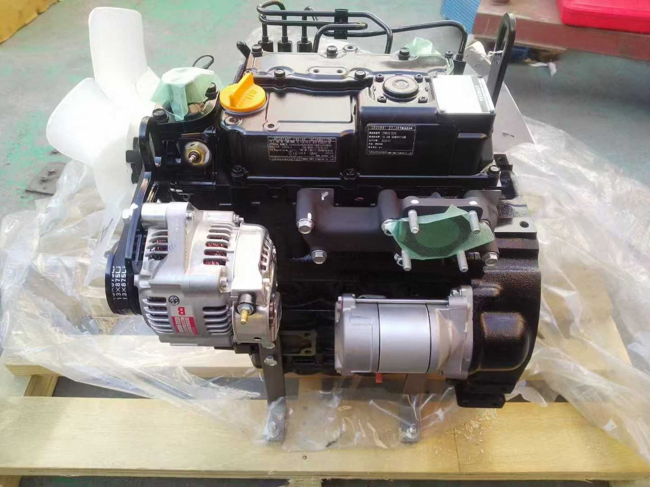 YANMAR 3TNV70 - Motor de Mini escavadeira: foto 1 YANMAR 3TNV70 - Motor de Mini escavadeira: foto 1