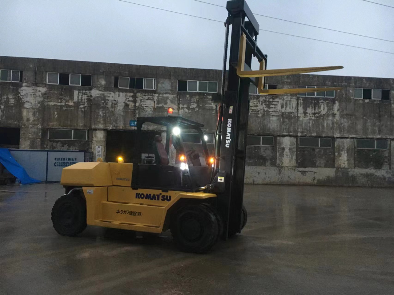 KOMATSU 15-ton - Empilhadeira a diesel: foto 5 KOMATSU 15-ton - Empilhadeira a diesel: foto 5