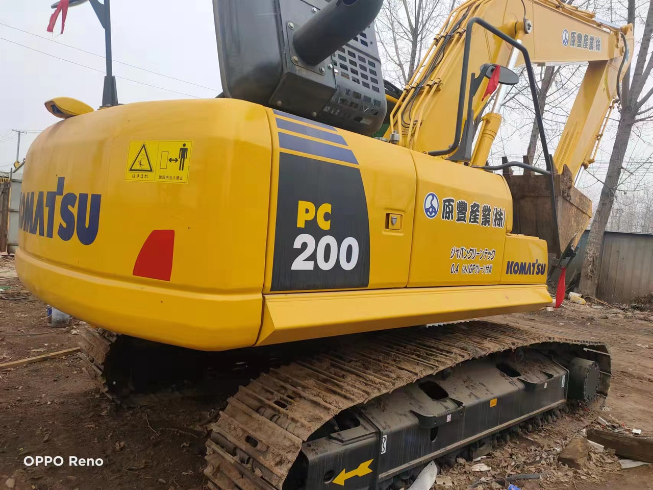 KOMATSU PC200-8 - Escavadeira de rodas: foto 2 KOMATSU PC200-8 - Escavadeira de rodas: foto 2