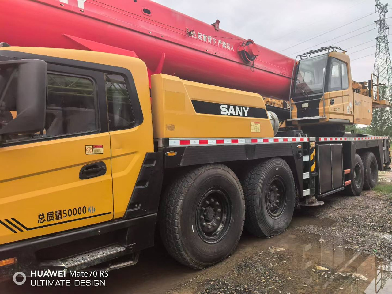 SANY STC800T5 80 ton STC800T6 STC800 STC750 truck crane - Guindaste móvel: foto 4 SANY STC800T5 80 ton STC800T6 STC800 STC750 truck crane - Guindaste móvel: foto 4