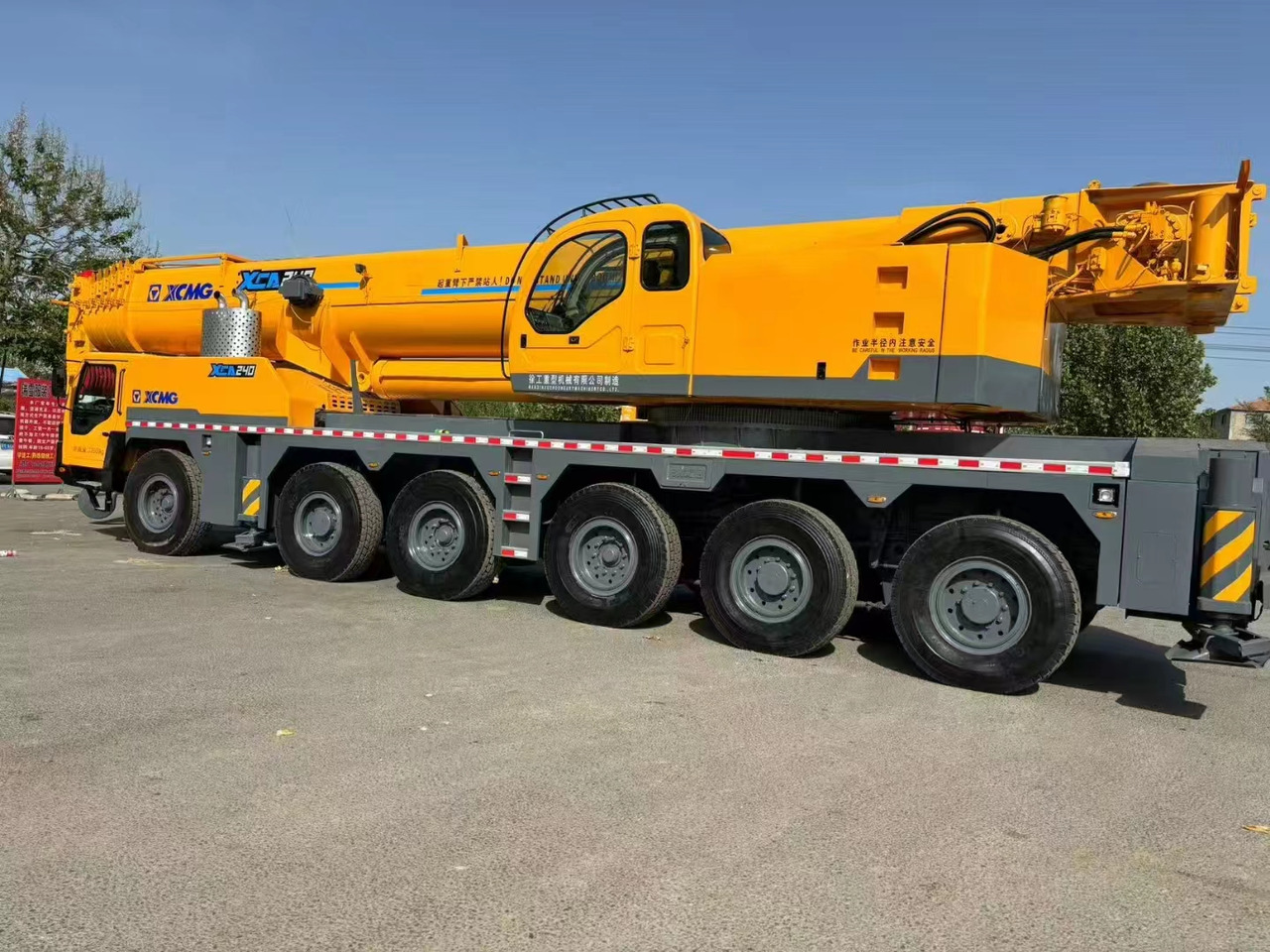XCMG QAY300 QAY260 QAY240 XCT240 XCA240 240ton 250ton 260ton 200ton 220ton crane - Guindaste móvel: foto 3 XCMG QAY300 QAY260 QAY240 XCT240 XCA240 240ton 250ton 260ton 200ton 220ton crane - Guindaste móvel: foto 3