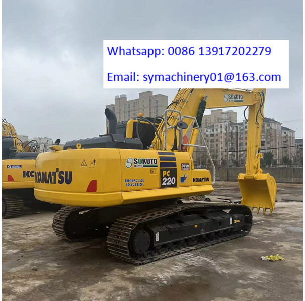 Komatsu PC220-8 - Escavadora de rastos: foto 5 Komatsu PC220-8 - Escavadora de rastos: foto 5