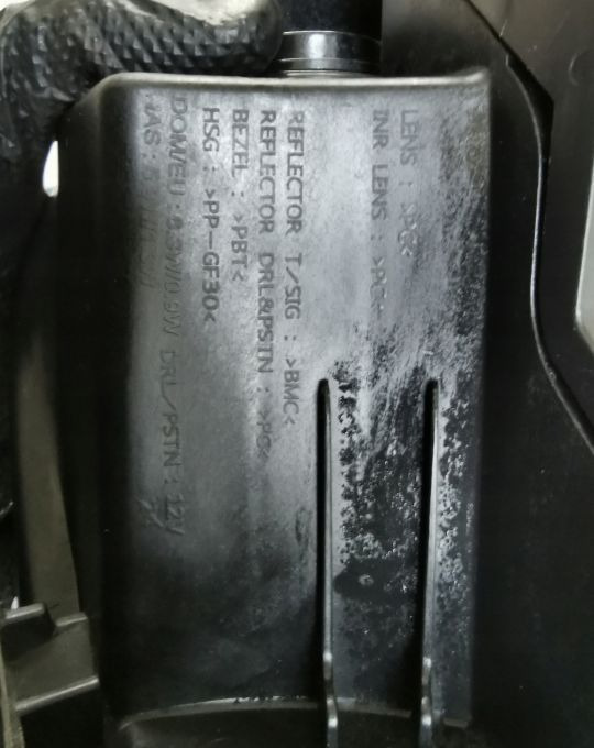 LAMPA PRZÓD HYUNDAI KONA LED GÓRNA LEWA DO1 L1FFS - Farol dianteira: foto 4 LAMPA PRZÓD HYUNDAI KONA LED GÓRNA LEWA DO1 L1FFS - Farol dianteira: foto 4