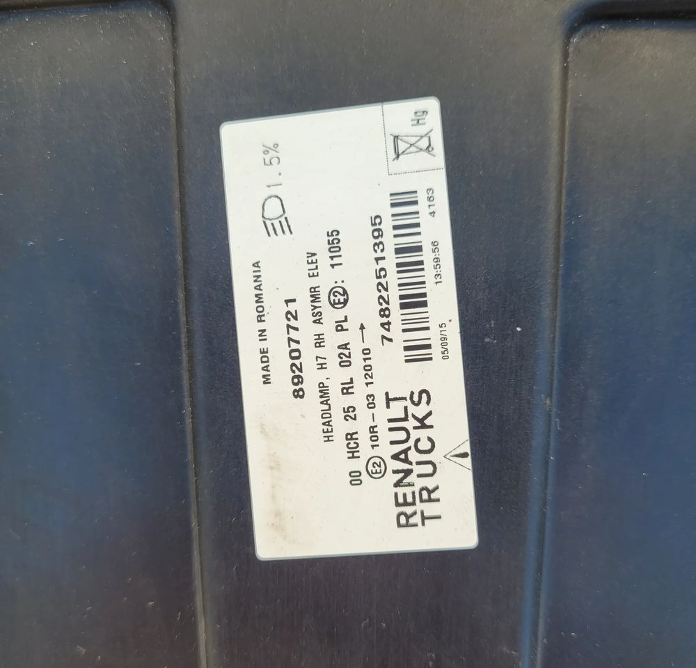 LAMPA RENAULT RANGE T GAMA RH 7482251395 ORYGINAŁ - Iluminação de Caminhão: foto 3 LAMPA RENAULT RANGE T GAMA RH 7482251395 ORYGINAŁ - Iluminação de Caminhão: foto 3