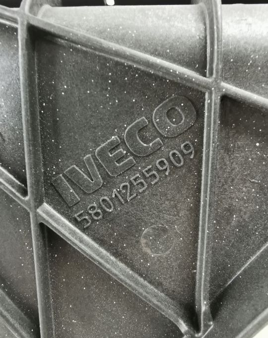 OSŁONA CHŁODNICY IVECO DAILY 5801255909 - Sistema de arrefecimento de Veículo comercial: foto 2 OSŁONA CHŁODNICY IVECO DAILY 5801255909 - Sistema de arrefecimento de Veículo comercial: foto 2