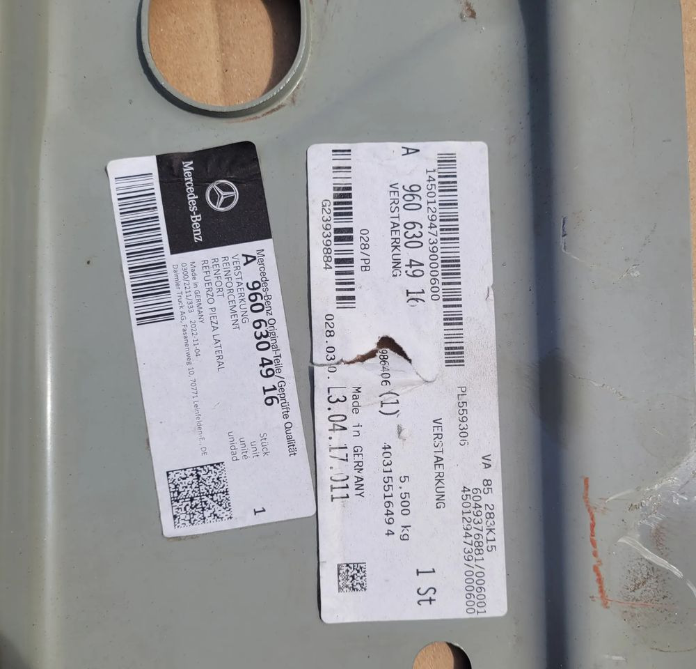 SLUPEK LH NOWY ORYGINAL MERCEDES ACTROS MP4 MP5 A9606304916 CHWALIM116 - Carroceria e exterior de Caminhão: foto 4 SLUPEK LH NOWY ORYGINAL MERCEDES ACTROS MP4 MP5 A9606304916 CHWALIM116 - Carroceria e exterior de Caminhão: foto 4