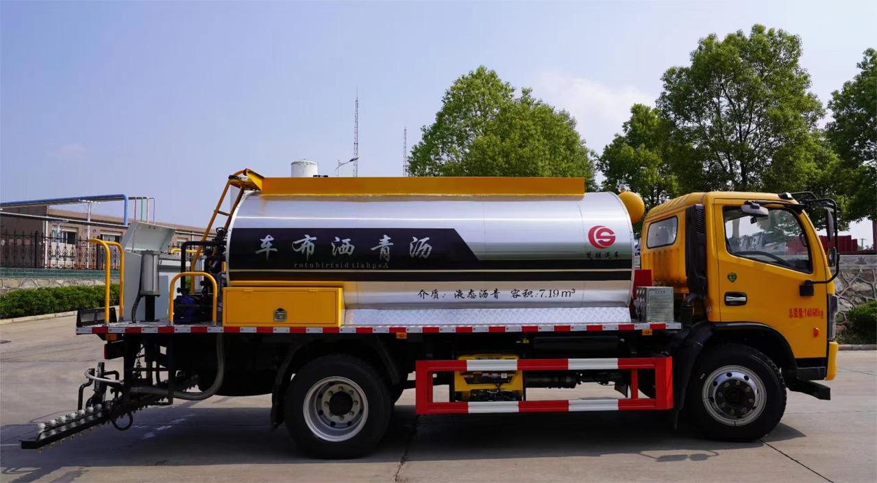 DONGFENG Asphalt Spreader - Distribuidor de asfalto: foto 5 DONGFENG Asphalt Spreader - Distribuidor de asfalto: foto 5