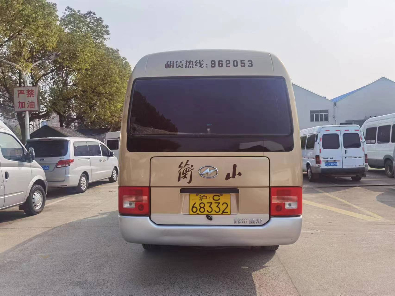 Higer 18-Seater Coach - Autocarro: foto 4 Higer 18-Seater Coach - Autocarro: foto 4