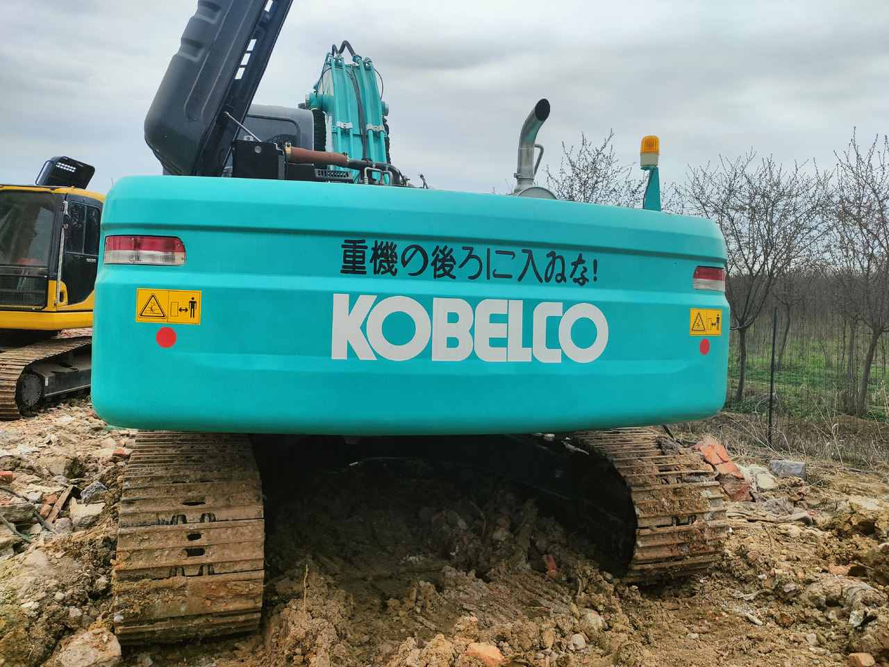 KOBELCO SK260 - Escavadora de rastos: foto 4 KOBELCO SK260 - Escavadora de rastos: foto 4