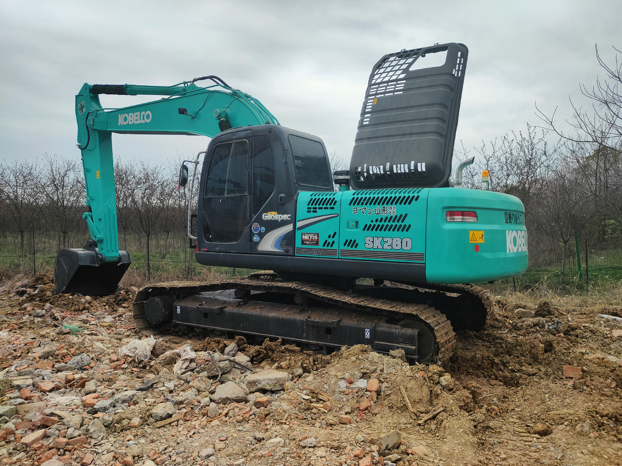 KOBELCO SK260 - Escavadora de rastos: foto 1 KOBELCO SK260 - Escavadora de rastos: foto 1