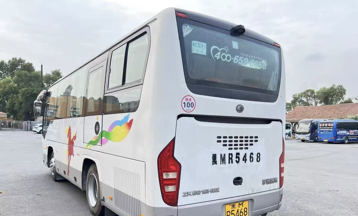 Yutong Coach 32 Seats Good Condition Click for Discount - Autocarro: foto 4 Yutong Coach 32 Seats Good Condition Click for Discount - Autocarro: foto 4