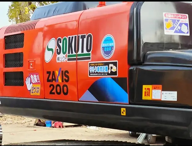 Escavadora de rastos 2023 Hitachi ZX200: foto 15