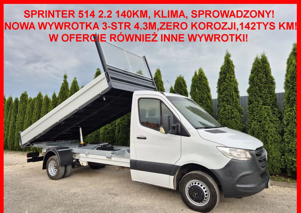 Mercedes-Benz Sprinter 514CDI 140KM - Furgão basculante: foto 1 Mercedes-Benz Sprinter 514CDI 140KM - Furgão basculante: foto 1