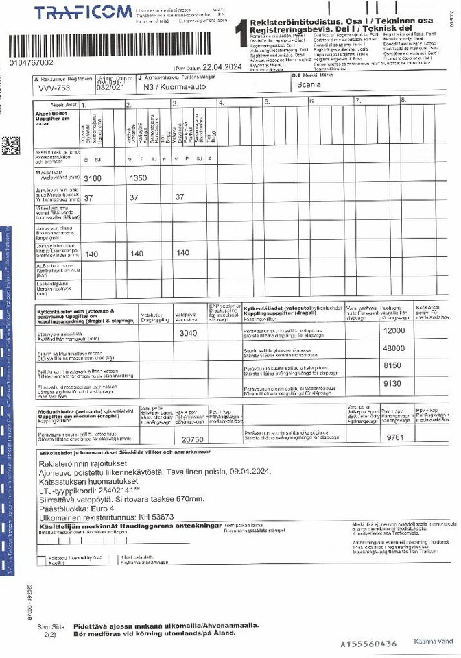 Locação de Scania R 560 Scania R 560: foto 26 Locação de Scania R 560 Scania R 560: foto 26