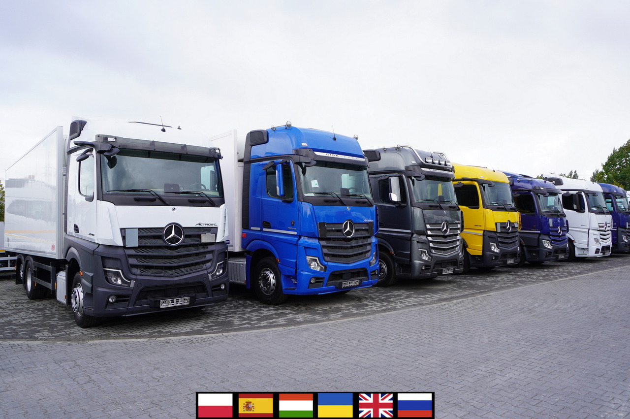MERCEDES-BENZ Actros 2545 / Multitemperature Refrigerator / several units - Caminhão frigorífico: foto 1 MERCEDES-BENZ Actros 2545 / Multitemperature Refrigerator / several units - Caminhão frigorífico: foto 1