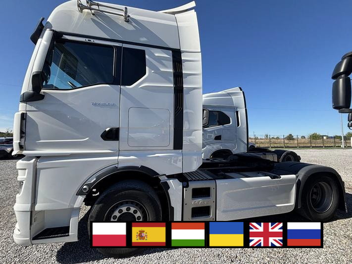 MAN TGX 18.510 4×2 tractor unit / Sleeper cab 2 beds / 2023 / 4 units - Tractor: foto 1 MAN TGX 18.510 4×2 tractor unit / Sleeper cab 2 beds / 2023 / 4 units - Tractor: foto 1