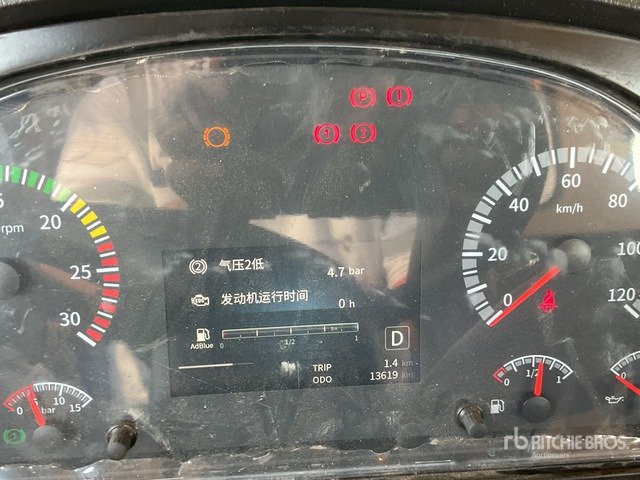 2020 XCMG QY50KA 50 ton 8x4x4 Hydraulic Truck Crane - Guindaste móvel: foto 5 2020 XCMG QY50KA 50 ton 8x4x4 Hydraulic Truck Crane - Guindaste móvel: foto 5