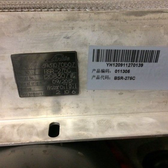 Radiator for Linde H25-35, Series 393 - Radiador de Empilhadeira: foto 3 Radiator for Linde H25-35, Series 393 - Radiador de Empilhadeira: foto 3
