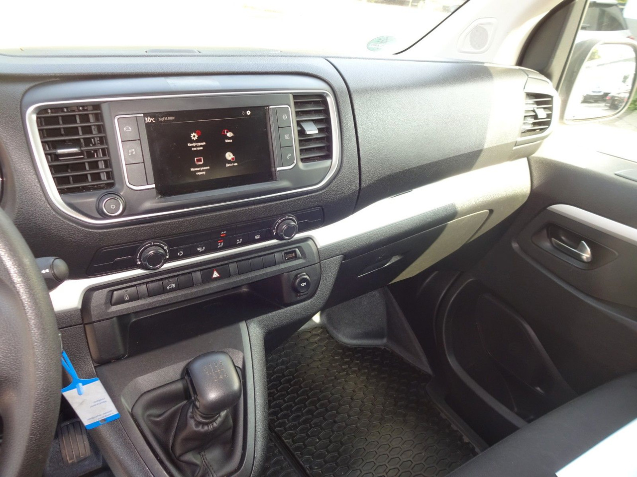 Furgão compacto Opel Vivaro Kasten L1H1, Klima, PDC,: foto 20