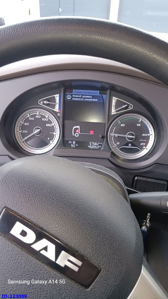 Tractor DAF XF 480: foto 9