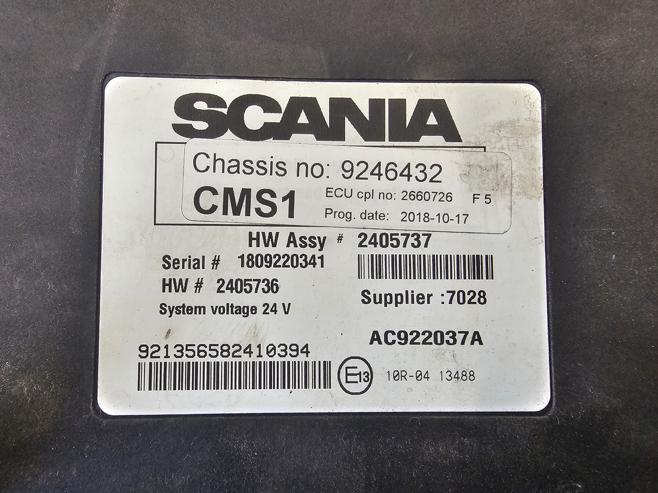 SCANIA R450 EURO 6 / CMS1 CONTROL UNIT / 2660726 - Centralina electrónica: foto 4 SCANIA R450 EURO 6 / CMS1 CONTROL UNIT / 2660726 - Centralina electrónica: foto 4