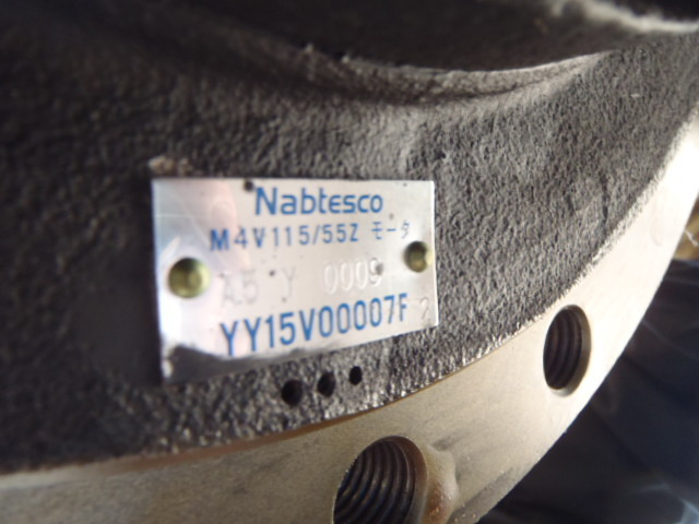 New Holland YY15V00007F2 - Motor hidráulico de Máquina de construção: foto 3 New Holland YY15V00007F2 - Motor hidráulico de Máquina de construção: foto 3