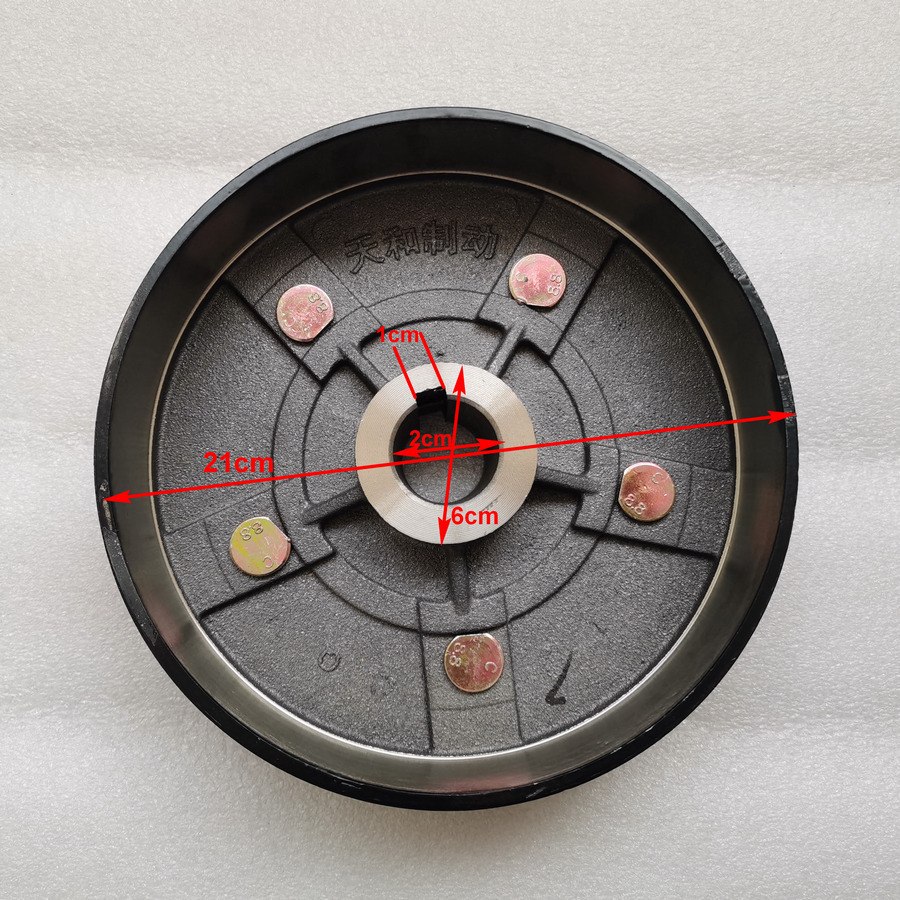 Qingdao Promising Brake Drum for AGT KRW23 Wheel Loader - Tambor de freio de Carregadeira de rodas: foto 4 Qingdao Promising Brake Drum for AGT KRW23 Wheel Loader - Tambor de freio de Carregadeira de rodas: foto 4
