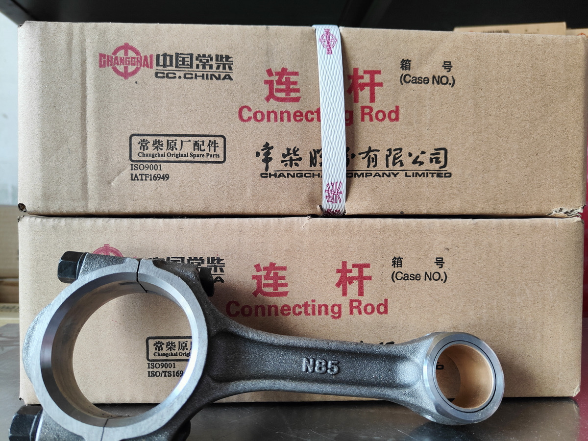 Qingdao Promising Changchai Genuine Connecting Rod - Biela de Carregadeira de rodas: foto 1 Qingdao Promising Changchai Genuine Connecting Rod - Biela de Carregadeira de rodas: foto 1