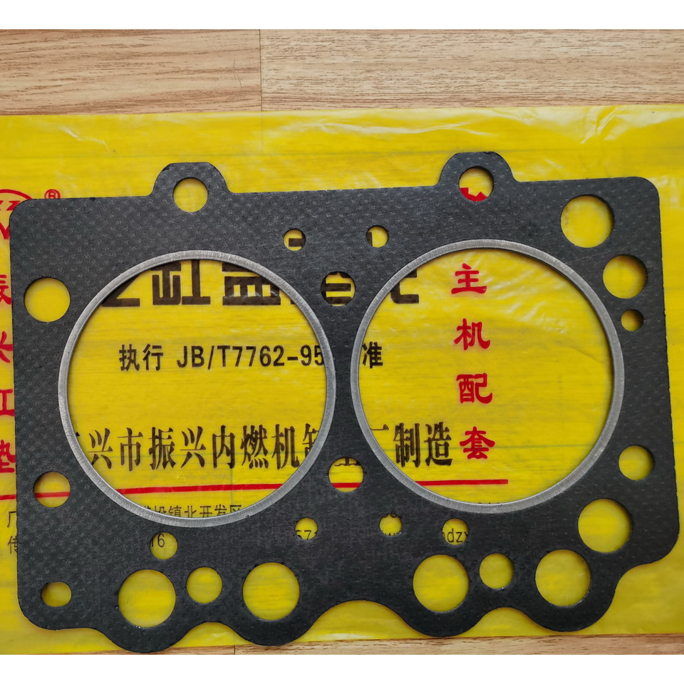 Qingdao Promising Cylinder Head Gasket for CHANGCHAI CZ2102 ENGINE - Junta de motor de Carregadeira de rodas: foto 3 Qingdao Promising Cylinder Head Gasket for CHANGCHAI CZ2102 ENGINE - Junta de motor de Carregadeira de rodas: foto 3