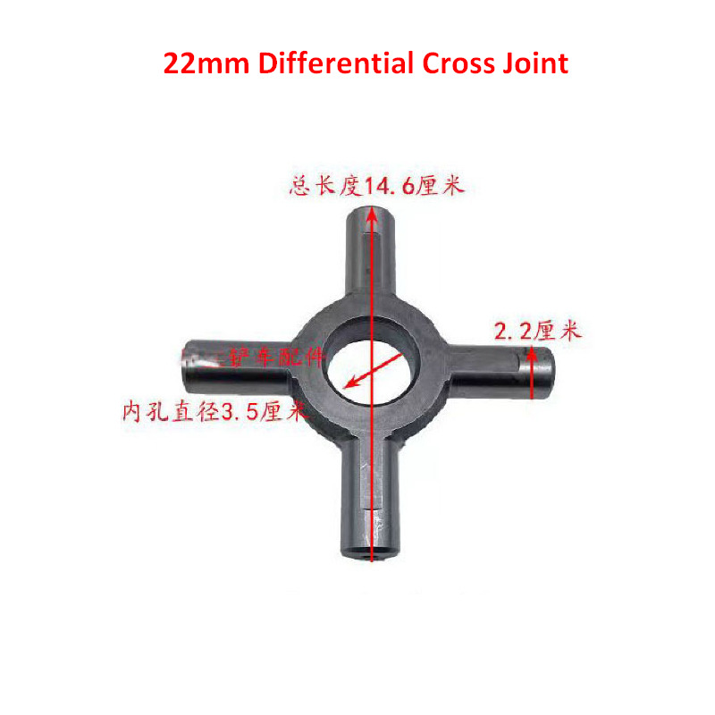 Diferencial de Carregadeira de rodas nuevo Qingdao Promising Differential Kits for China Loader: foto 6