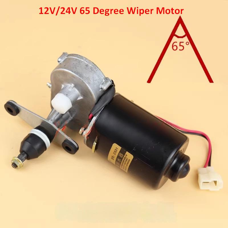 Limpador de pára-brisa de Carregadeira de rodas nuevo Qingdao Promising Loader Windshield Wiper, Loader Wiper Motor Fits China Wheel Loader: foto 7
