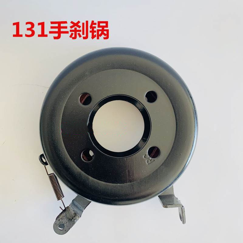 Qingdao Promising Transmission Parking Brake Drum for China Wheel Loader - Tambor de freio de Carregadeira de rodas: foto 2 Qingdao Promising Transmission Parking Brake Drum for China Wheel Loader - Tambor de freio de Carregadeira de rodas: foto 2