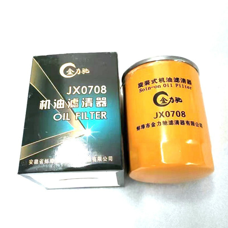 Qingdao Promsing Oil Filters for China Wheel Loader - Filtro de óleo de Carregadeira de rodas: foto 4 Qingdao Promsing Oil Filters for China Wheel Loader - Filtro de óleo de Carregadeira de rodas: foto 4