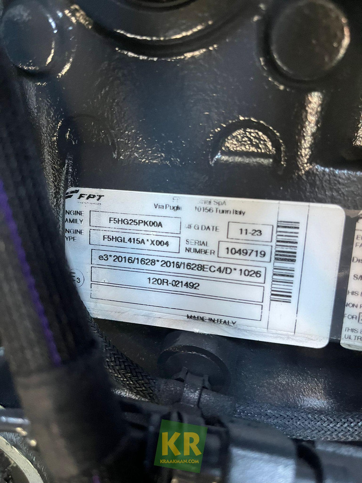 RM70 WIJNEN - Equipamento para irrigação: foto 3 RM70 WIJNEN - Equipamento para irrigação: foto 3