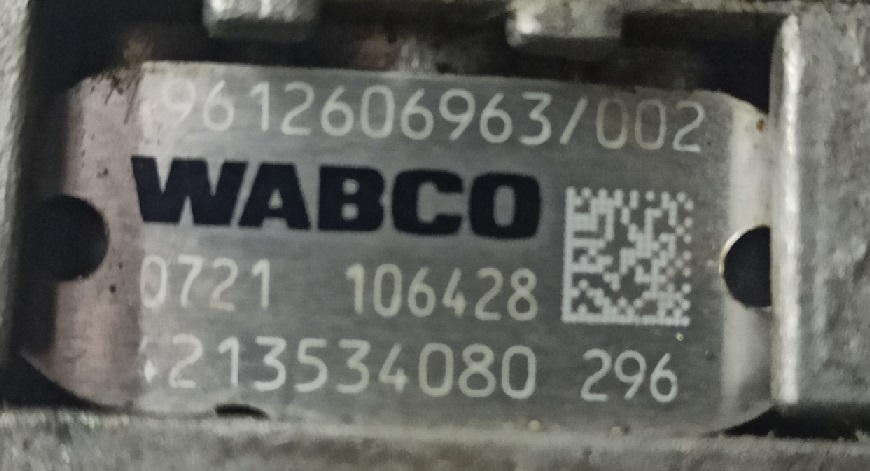 MERCEDES-BENZ Actros MP4 MP5 Antos Arocs Atego 9612606963 4213534080 - Caixas de velocidade e peças de Caminhão: foto 3 MERCEDES-BENZ Actros MP4 MP5 Antos Arocs Atego 9612606963 4213534080 - Caixas de velocidade e peças de Caminhão: foto 3