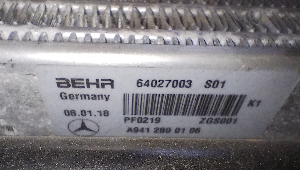 Mercedes Actros Atego Arocs Chłodnica oleju Oil cooler Skrzyni rozdzielczej VG1400 VG1700 VG2400 A9412800106 9412800106 0015003693 0005401988 - Radiador de óleo: foto 3 Mercedes Actros Atego Arocs Chłodnica oleju Oil cooler Skrzyni rozdzielczej VG1400 VG1700 VG2400 A9412800106 9412800106 0015003693 0005401988 - Radiador de óleo: foto 3