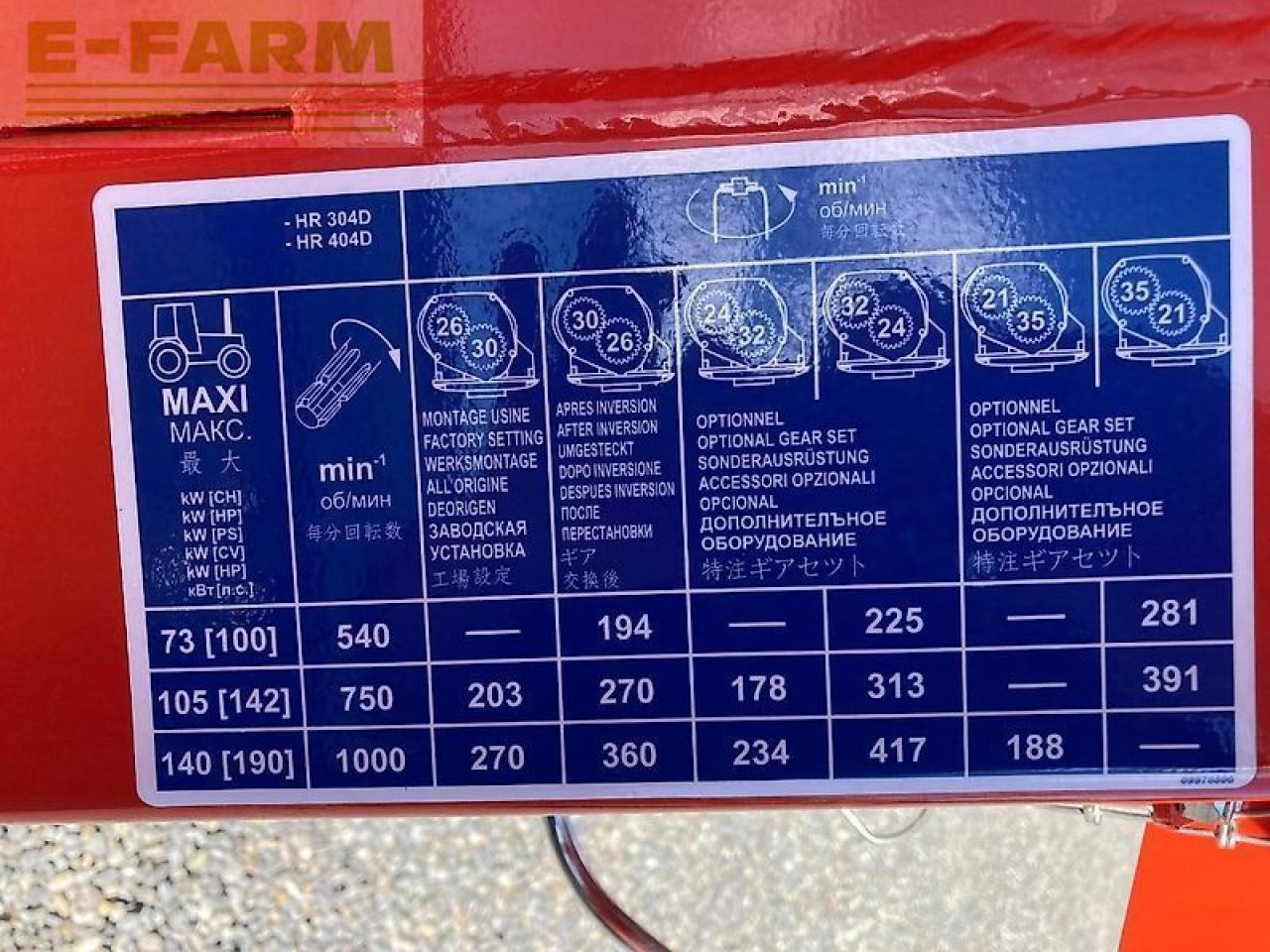 Maquina para lavrar a terra Kuhn hr304 d maxipacker: foto 8
