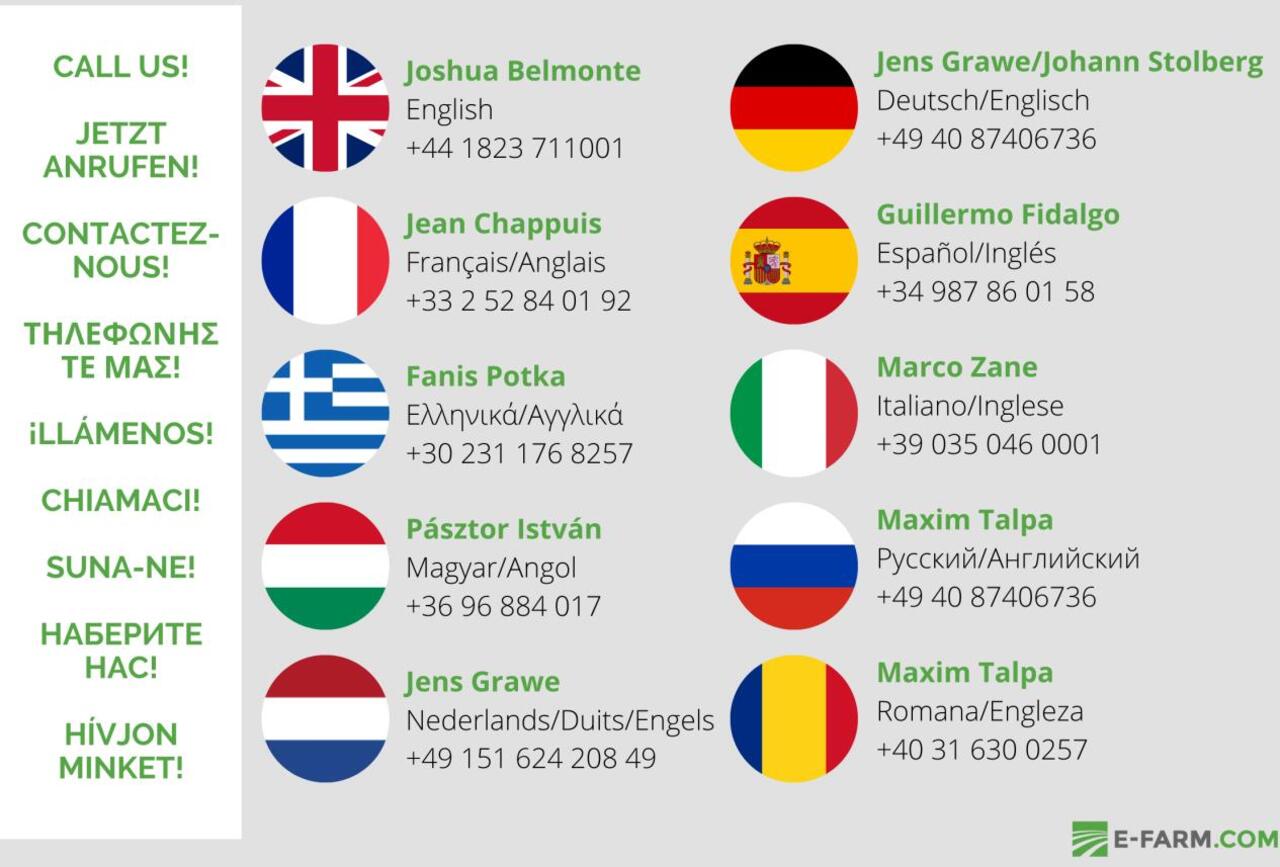 New Holland schneidwerk 7,32 m - Plataforma para colheitadeira: foto 5 New Holland schneidwerk 7,32 m - Plataforma para colheitadeira: foto 5