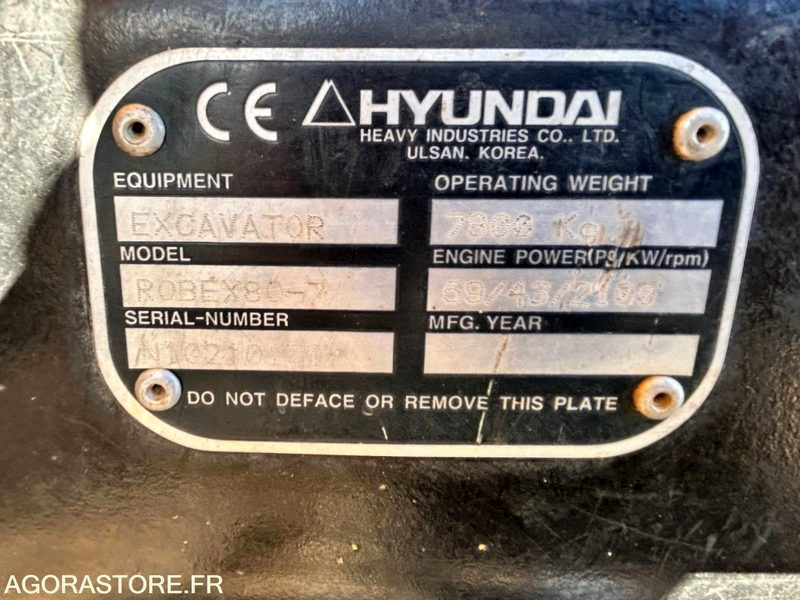 HYUNDAI ROBEX 80-7 - Escavadeira: foto 5 HYUNDAI ROBEX 80-7 - Escavadeira: foto 5