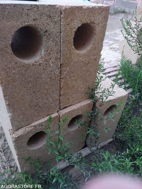 Pierre du Gard - Ferramenta/ Equipamento: foto 2 Pierre du Gard - Ferramenta/ Equipamento: foto 2