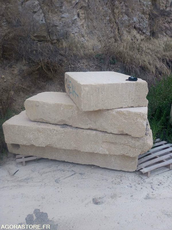 Pierre du Gard - Ferramenta/ Equipamento: foto 5 Pierre du Gard - Ferramenta/ Equipamento: foto 5