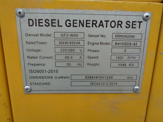 Diversen W50 KawaKenki W50 - Gerador elétrico: foto 2 Diversen W50 KawaKenki W50 - Gerador elétrico: foto 2