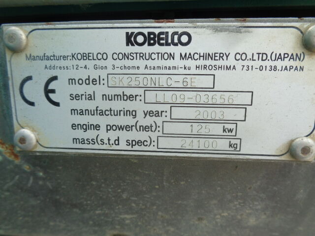 Escavadora de rastos Kobelco SK250NLC: foto 20
