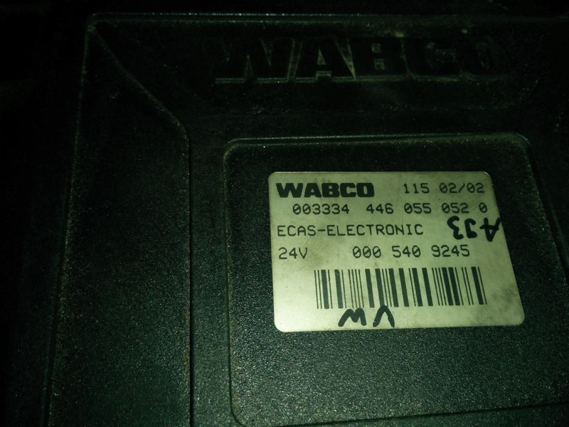 Volvo 70329277 / 70395975-P01 / 70361720-P01 / 70322237-P02 - Centralina electrónica: foto 4 Volvo 70329277 / 70395975-P01 / 70361720-P01 / 70322237-P02 - Centralina electrónica: foto 4