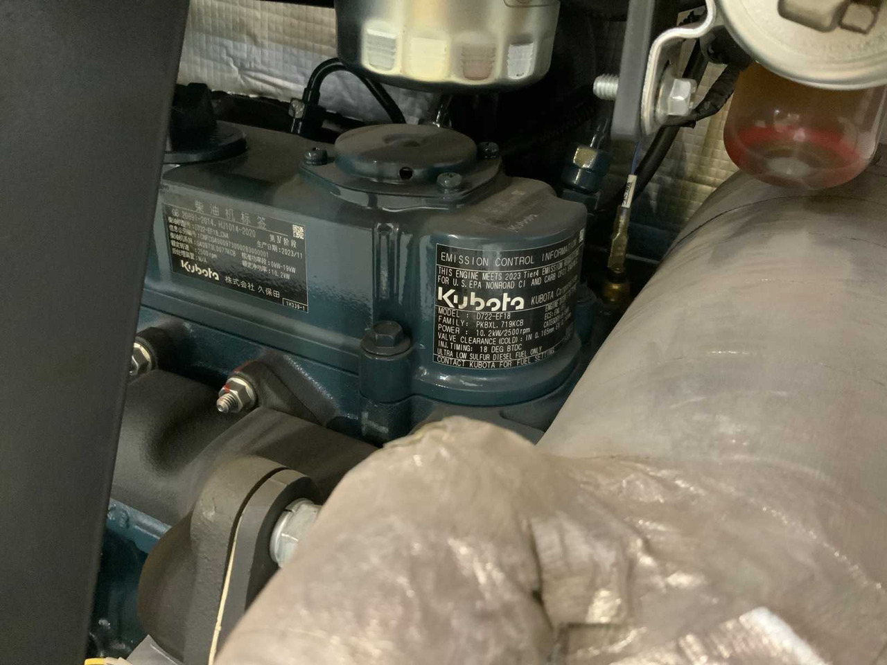 Mini escavadeira 2025 EVERUN ERE12PRO MINI EXCAVATOR: foto 10