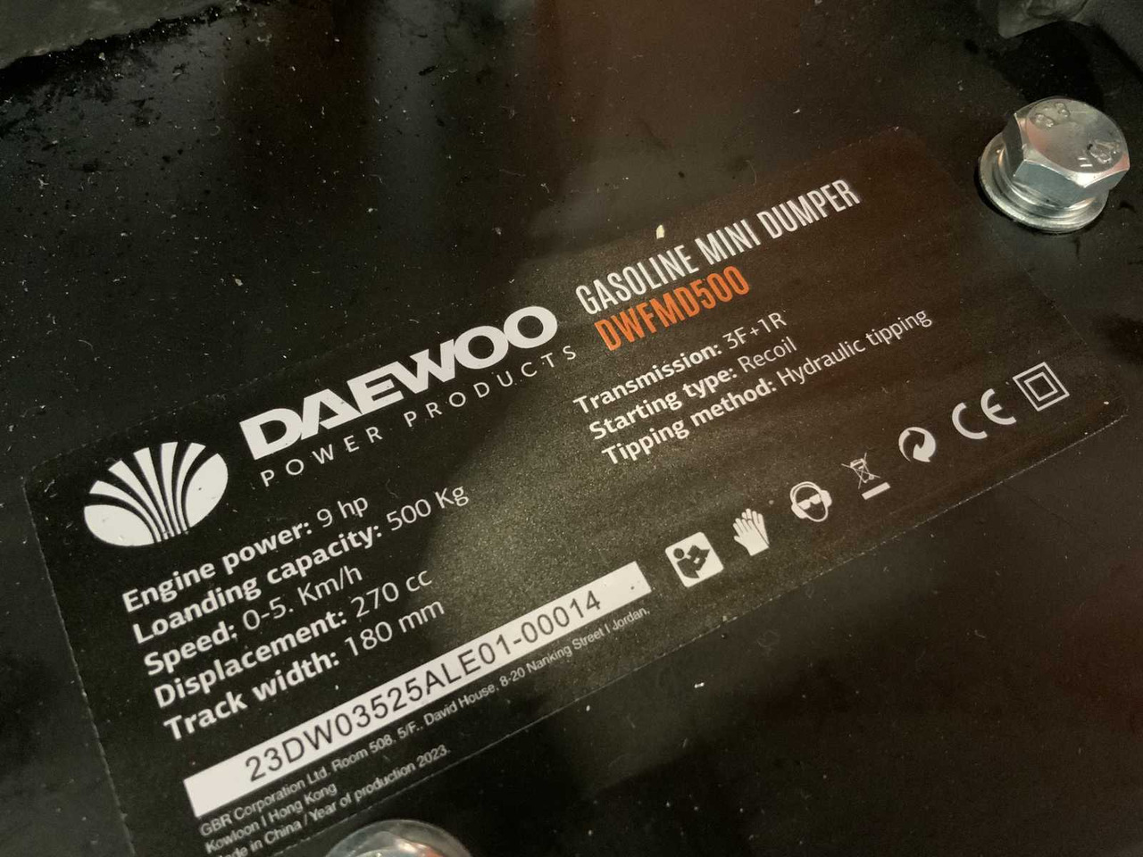 Tombador DAEWOO - 2025 - DWFMD500 - HYDRAULIC DUMPER PETROL: foto 9 Tombador DAEWOO - 2025 - DWFMD500 - HYDRAULIC DUMPER PETROL: foto 9