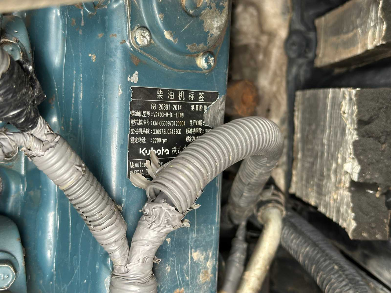 Escavadora de rastos Kubota KX155-5: foto 31