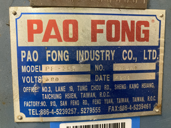 Fraiseuse - Furadeira de coluna: foto 4 Fraiseuse - Furadeira de coluna: foto 4